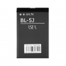 ISER BATERÍA BL-5J PARA NOKIA 5230/5800/520/X1-1/X6/5235/X9/C3 1320MAH 3.7V 4.9WH