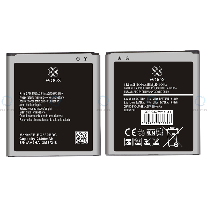 samsung j2 battery 2600mah